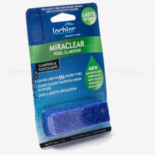Miraclear Cube